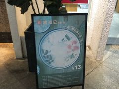 -文昌邓记清补凉(西沙路店)