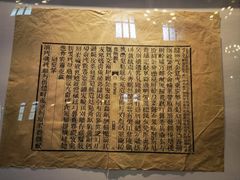 -模范书局诗空间