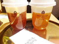-本宫的茶(济南山师店)