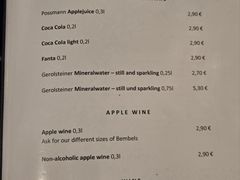 -瓦格纳苹果酒德国风味餐馆