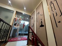 -润伊康·正骨推拿·盲人按摩(南横东街店)