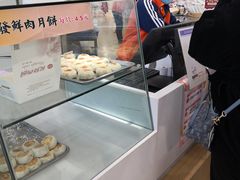 -长发西饼(临顿路店)