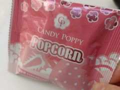 -鲜芋仙(中环百联2店)