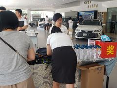 -烟台东联一汽丰田4S店(福山区店)