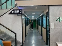 -半岛宠物医院24小时(科华中路店)