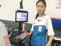 -迪卡侬(安德门店)