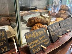 -O'mills Sourdough Bakery&Bistro(永嘉路店)