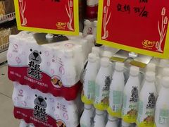 -百年义利(福长街店)