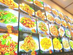 -北三沙家烧麦(北头道街店)