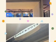 -KNOTKNOT珞珞·日式甜品(K11店)