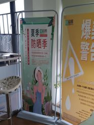 点击看大图 -苗苗清肤皮肤护理中心