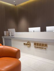 -深圳米兰柏羽医疗美容医院