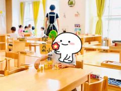 -自然树儿童之家(海珠翠城花园托育.早教校区)