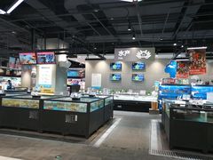 -盒马鲜生(王府广场店)
