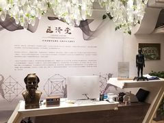 -医济堂·中医养生·经络理疗(凤凰西街店)