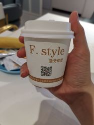 -港美国际