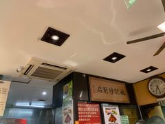 -姚记炒肝店(簋街店)