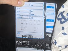 -沃美影城(春熙路店)