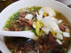 -子潇春庞牛腩粉(三大银行店)