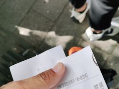 -家阳赵师傅油饼包烧麦(粮道街店)