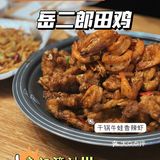 真的有鱼的鱼香肉丝，错过一定要后悔！