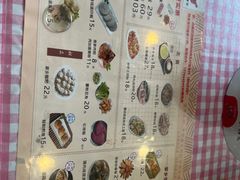-揭西擂茶(龙华店)