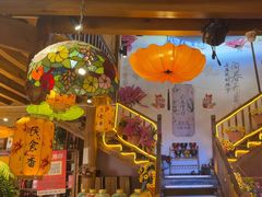 -民食香·腊排骨野生菌美食(木府店)