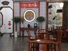 大堂-同得兴面馆.苏式面.三虾面(园区店)