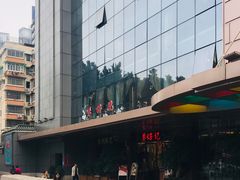 -广州船舶酒店(太古仓店)