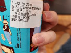 -DQ·蛋糕·冰淇淋(城南嘉园店)