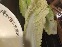 -三代烤肉(保利广场店)