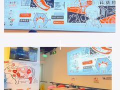 -柳叶刀烧烤(北大清华店)