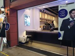 -瑞幸咖啡(丰盛町店)