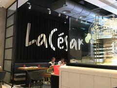 大堂-乐凯撒披萨(喜荟城店)