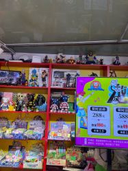 -Fang Fang Monkey·方方猴(国瑞购物中心店)