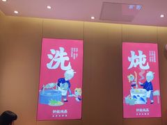 -钟姐炖品(印象城百盛店)