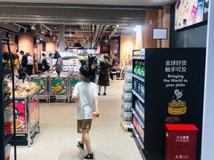 -ALDI奥乐齐超市(浦东大华锦绣优嘉店)