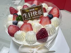 -味多美(民星路店)