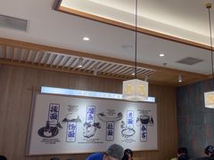 -马记永·兰州牛肉面(3019君尚店)