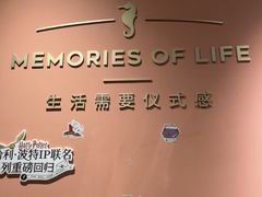 -海马体照相馆(北京apm店)
