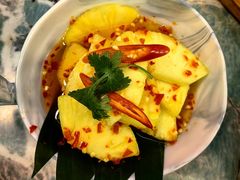 -浩海火烧云傣家菜(京广店)
