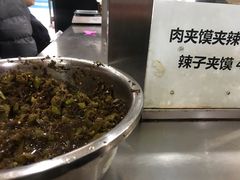 -王魁腊汁肉夹馍(柿园路店)