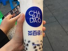 -茶百道(中医大省医院店)