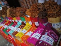 -黄胜记鼓浪屿肉松店(龙头路店)