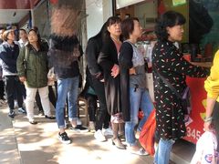 -阿男野栗王(金门路店)