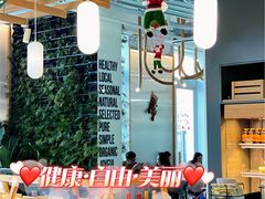 -Green Option(官舍店)