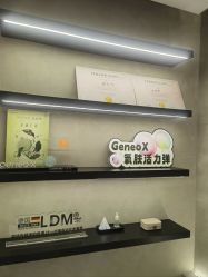 -JY·VALMONT法儿曼官方面护·海菲秀黑钻体验中心