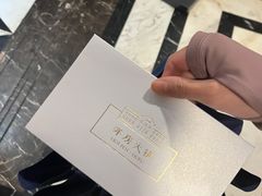 -小洋房•海鲜火锅酒楼(华林路店)