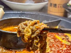 -要德火锅(甪直店)