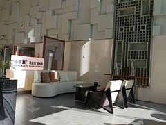 -上海古井假日酒店 · 井廊吧